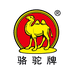 骆驼骆驼云商白酒专卖店