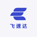 飞速达开锁服务