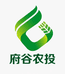 府谷县农投集团农丰农产品经销有限公司企业店