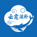 云鲲滋补专营店