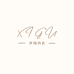 XGV 汐闺塑体店