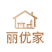 丽优家的铺子