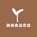 扬扬食品优选