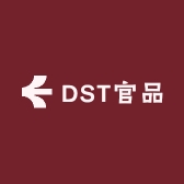 DST官品