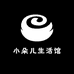 小朵儿生活馆