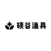 硕谷渔具