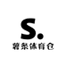 薯条体育仓