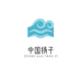 扬子全自动洗衣机