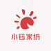 小钰家纺