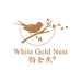 铂金燕White Gold Nest莱美燕窝专卖店