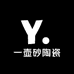 一壶砂陶瓷
