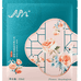 花七度