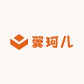 翼珂儿服饰