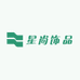 星尚饰品