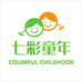 青岛七彩童年童装