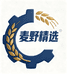 麦野精选防风胶带供货商