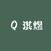 东台淇煜农家小菜园