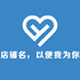 仟百赞潮流男装旗舰店