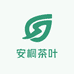 安桐茶叶供应链