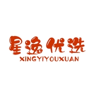 星逸优选个体店