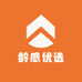 龄感优选