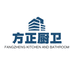 方正厨卫