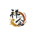 祥企食品企业店铺