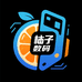 柚子数码商贸店