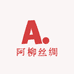 阿柳丝绸