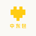中东手工包