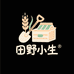 田野小生农业生活坊