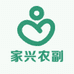 东北家兴水果蔬菜生鲜店