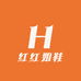 红红姐鞋