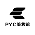 PYC美妆馆