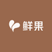 鲜果鲜蔬特产店