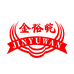 金裕皖JINYUWAN净昂专卖店