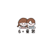 六加童装
