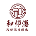 工部铸泉和师傅