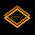 好物优品供应链