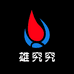 雄究究电器科技