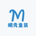 明秀童装