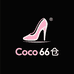 Coco Lesley 66号仓