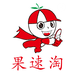 果速淘食品生鲜