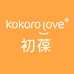 初葆KOKORO LOVE睿智葆美妆专卖店