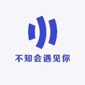 不知会遇见你