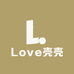 Love壳壳