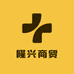 隆兴商贸店