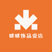 jiji手工穿戴甲