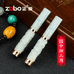 Zobo瑞翎专卖店