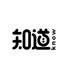知道香堂